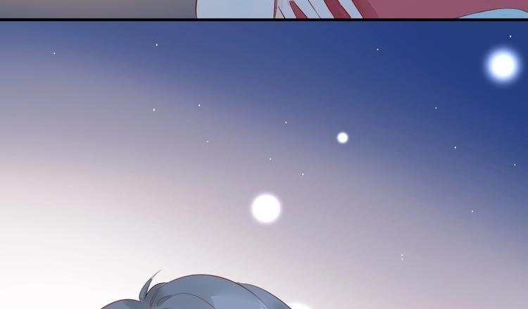 12 误上总裁的床...?!