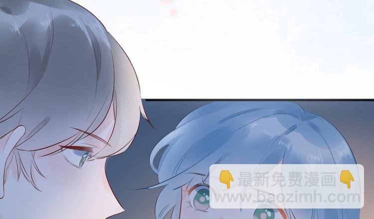 12 误上总裁的床...?!