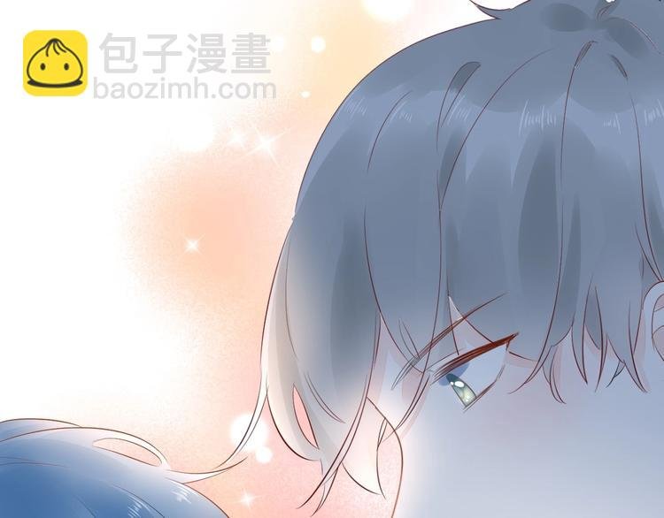 12 误上总裁的床...?!