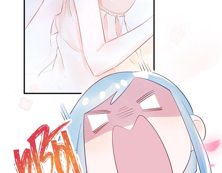 13 裸男在侧...?!