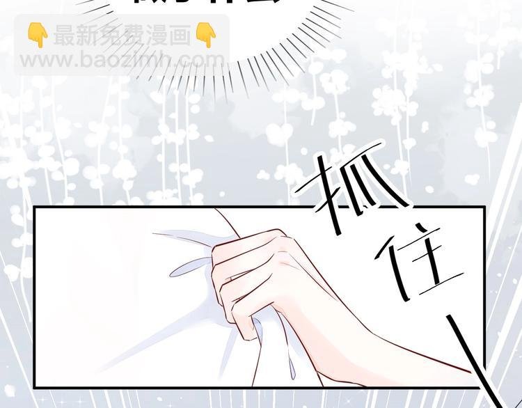 13 裸男在侧...?!