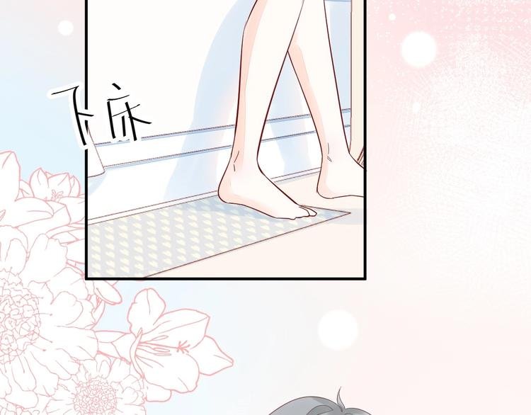 13 裸男在侧...?!
