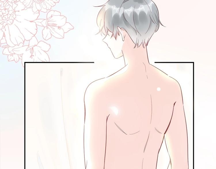 13 裸男在侧...?!