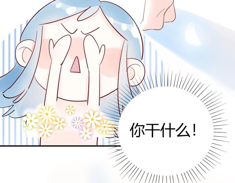 13 裸男在侧...?!