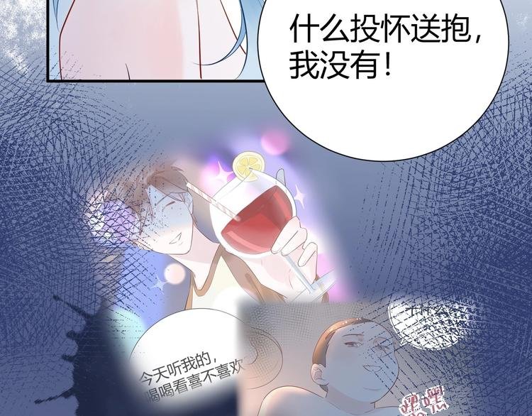 13 裸男在侧...?!