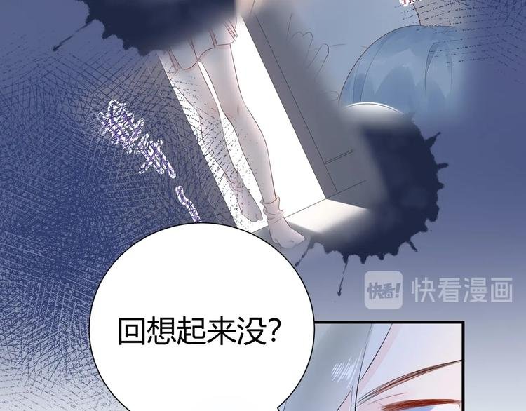 13 裸男在侧...?!