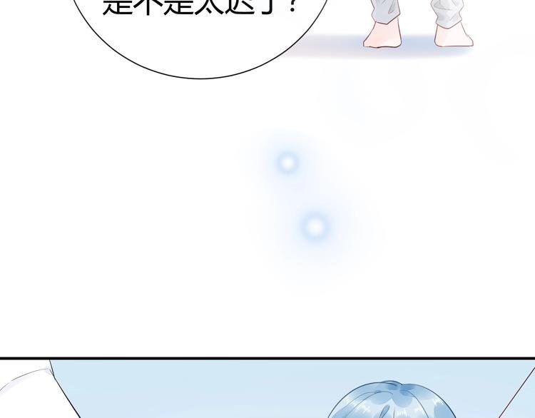 13 裸男在侧...?!