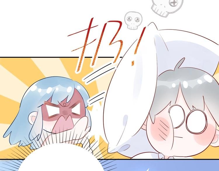 13 裸男在侧...?!