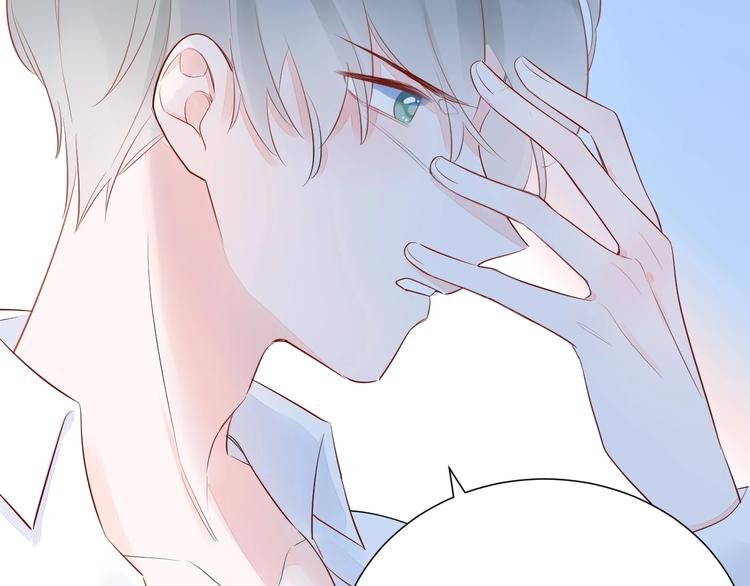 13 裸男在侧...?!