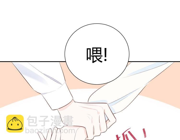 13 裸男在侧...?!