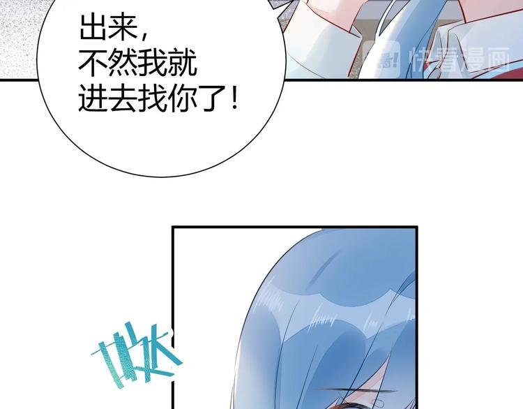 14 为什么...我要承受这些...