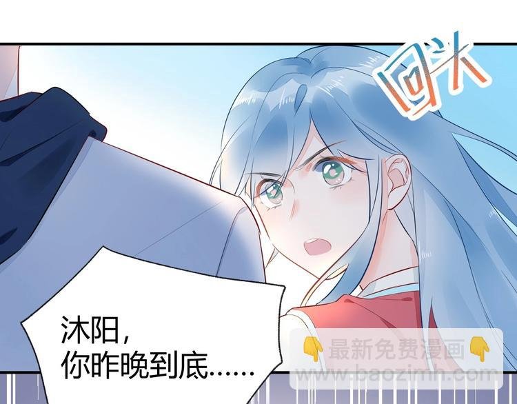 14 为什么...我要承受这些...