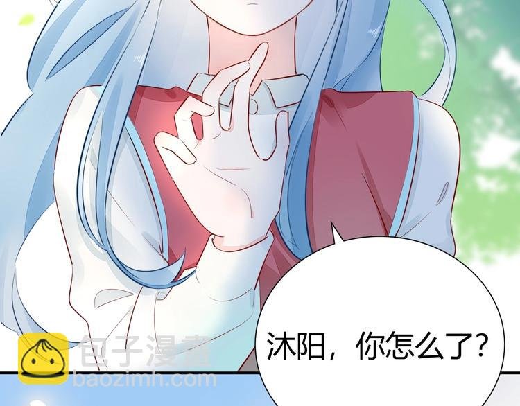 14 为什么...我要承受这些...