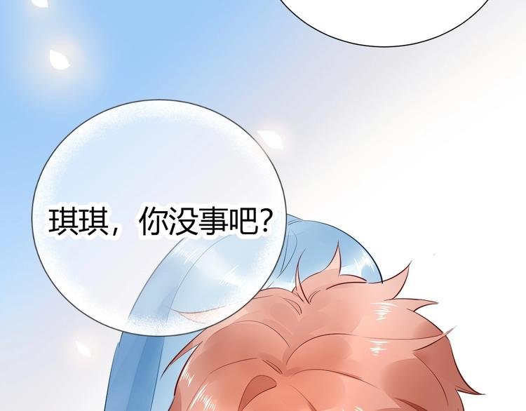 14 为什么...我要承受这些...
