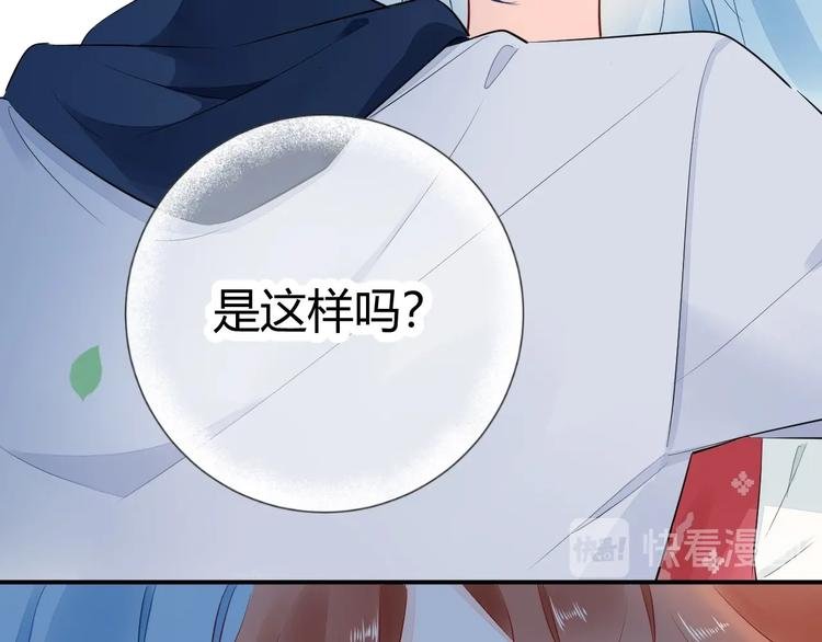 14 为什么...我要承受这些...