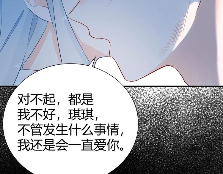 14 为什么...我要承受这些...