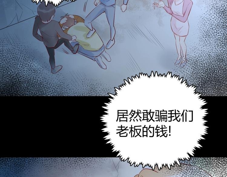 14 为什么...我要承受这些...