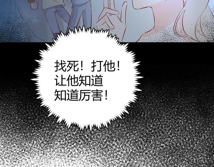 14 为什么...我要承受这些...
