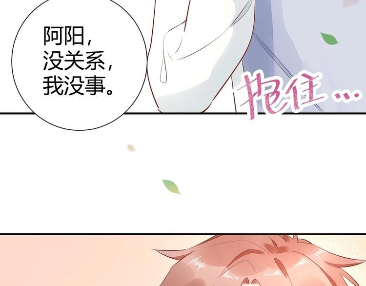 14 为什么...我要承受这些...