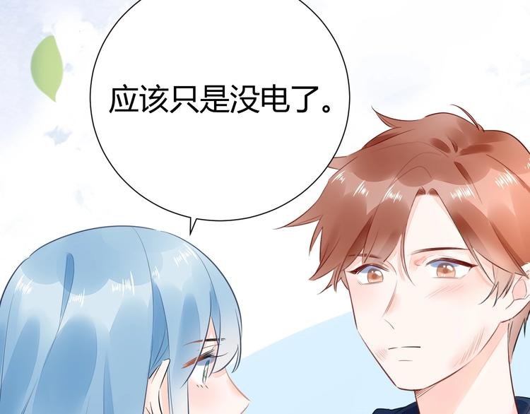 14 为什么...我要承受这些...
