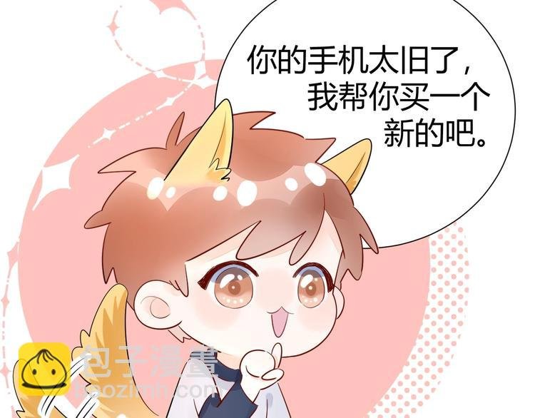 14 为什么...我要承受这些...