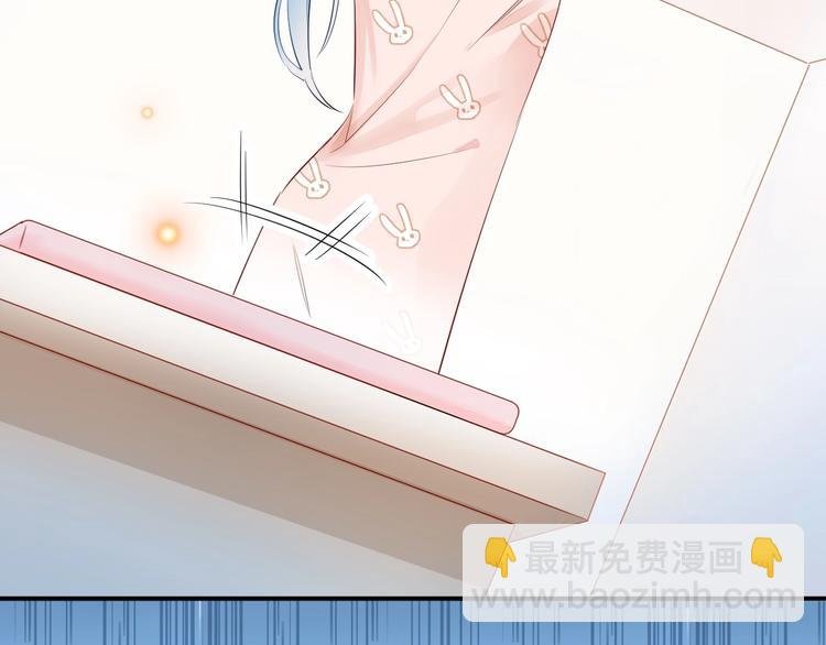 15 为了你 我再信她一次