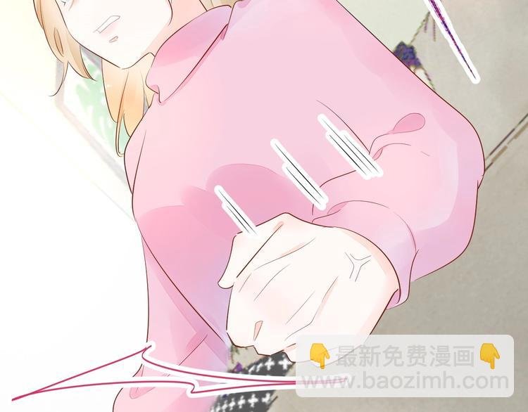 15 为了你 我再信她一次