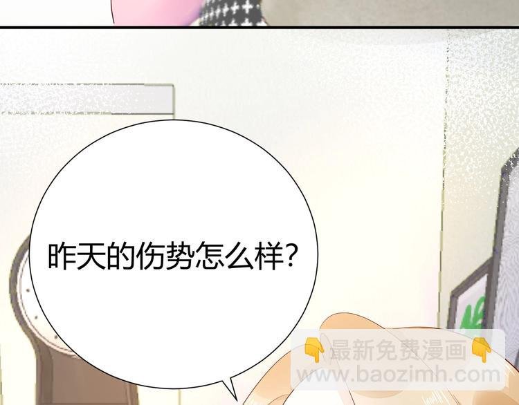 15 为了你 我再信她一次