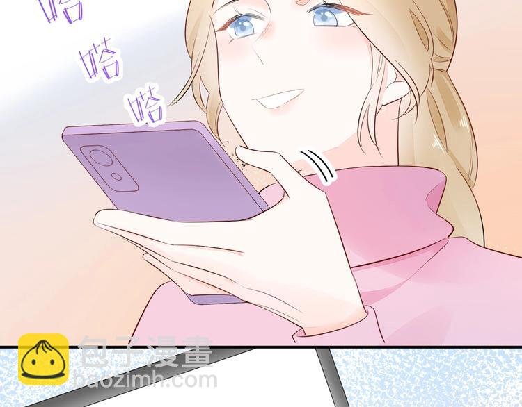 15 为了你 我再信她一次