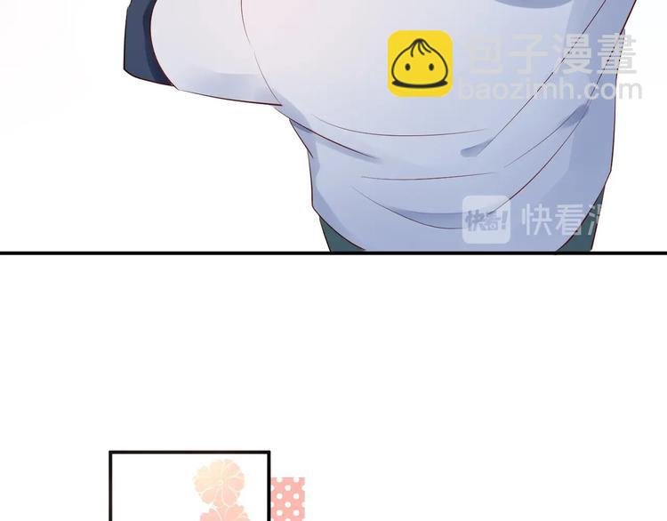15 为了你 我再信她一次