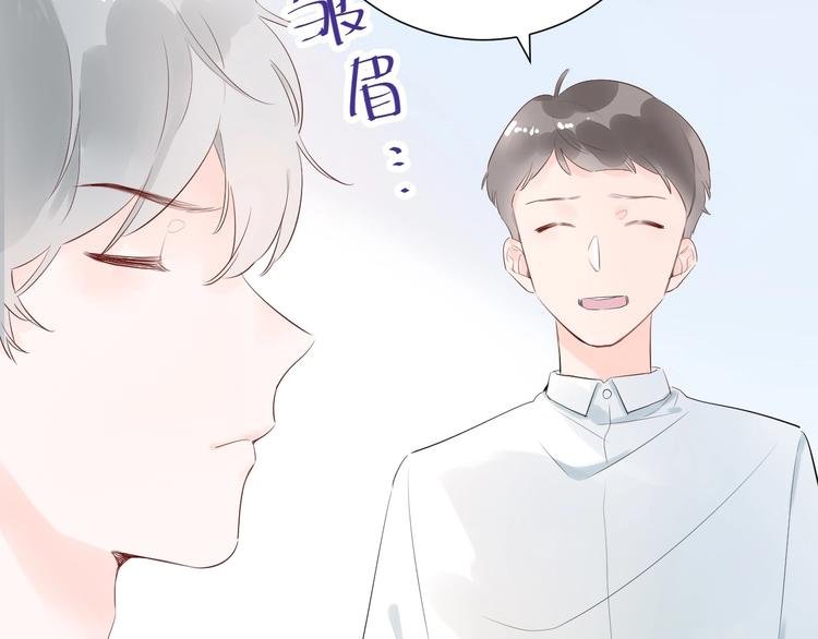 16 啧 爱慕虚荣的女人