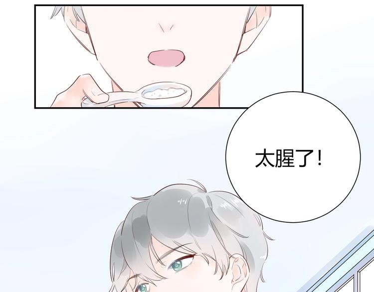 16 啧 爱慕虚荣的女人
