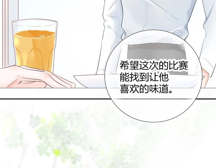 16 啧 爱慕虚荣的女人
