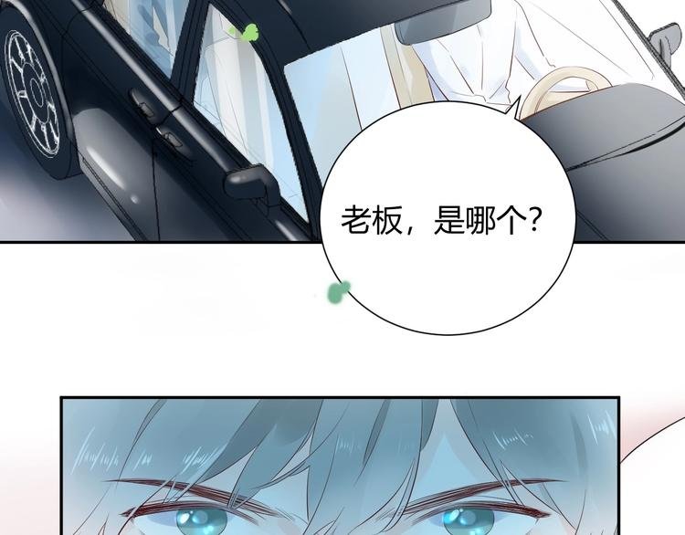 16 啧 爱慕虚荣的女人
