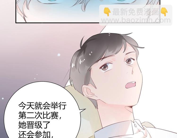 16 啧 爱慕虚荣的女人