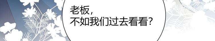 16 啧 爱慕虚荣的女人