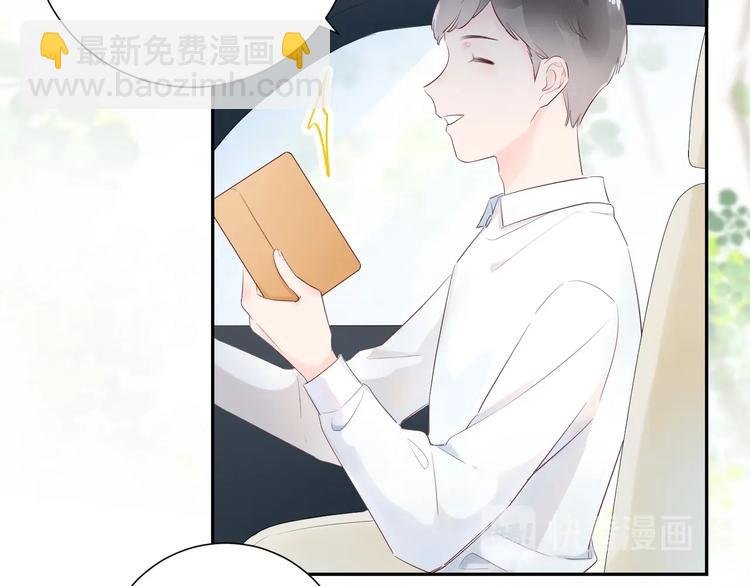 16 啧 爱慕虚荣的女人