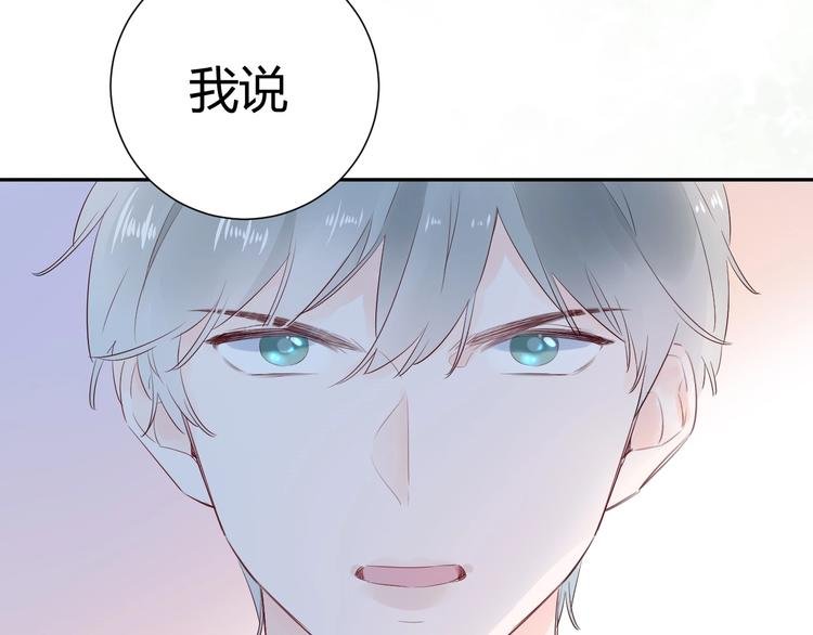 16 啧 爱慕虚荣的女人