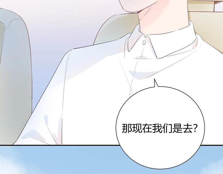 16 啧 爱慕虚荣的女人