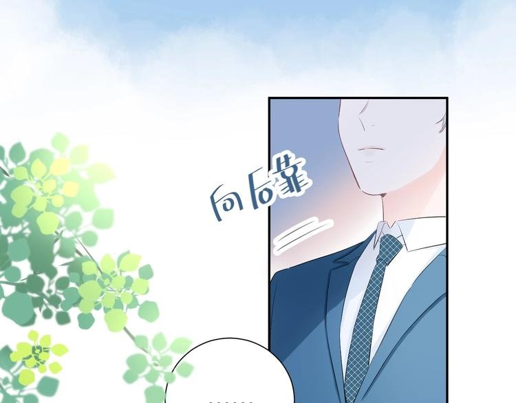 16 啧 爱慕虚荣的女人