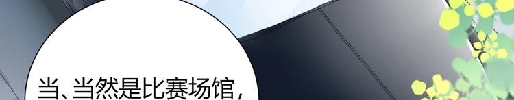 16 啧 爱慕虚荣的女人