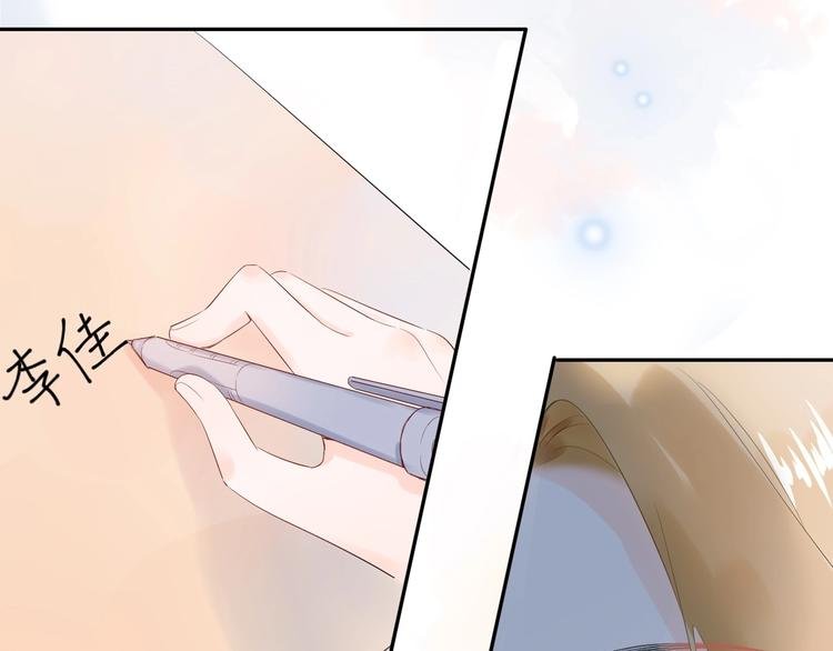 17 同床的裸男居然是...