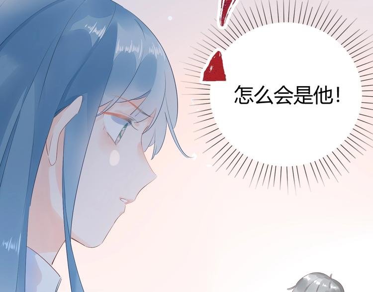 17 同床的裸男居然是...