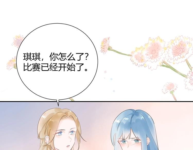17 同床的裸男居然是...