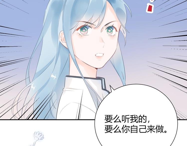 17 同床的裸男居然是...