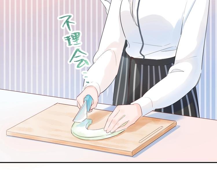 17 同床的裸男居然是...