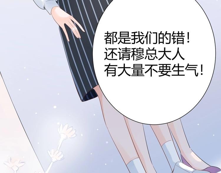 17 同床的裸男居然是...