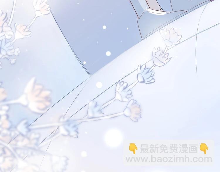 17 同床的裸男居然是...
