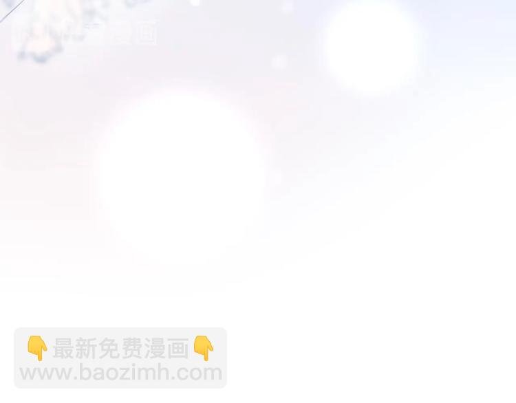 17 同床的裸男居然是...