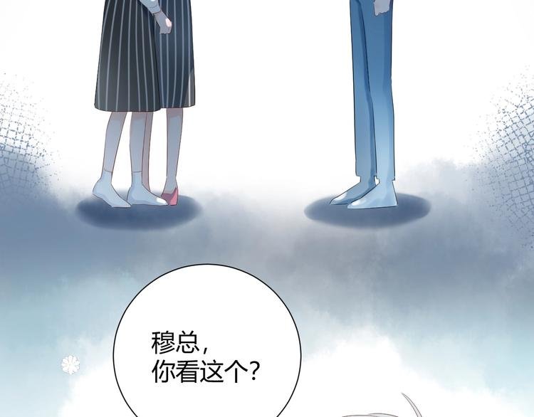 18 让我去他家..?!